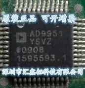 

AD9951YS AD9951 AD QFP