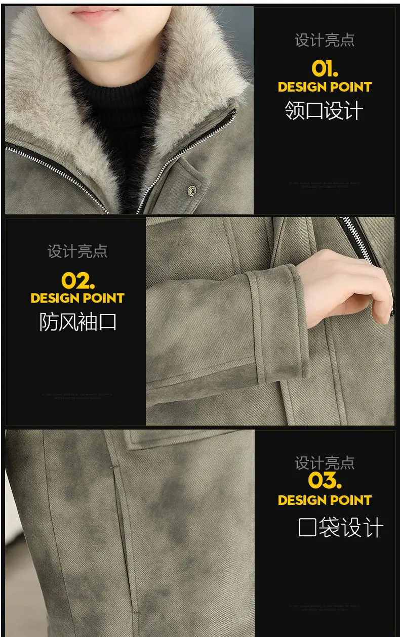 Mode männer Warme Pelz Kragen Plüsch Liner Jacken Winter Hohe Streetwear Verdicken Fleece Mäntel Outdoor Winddicht Top Wildleder Parkas – Detail 3