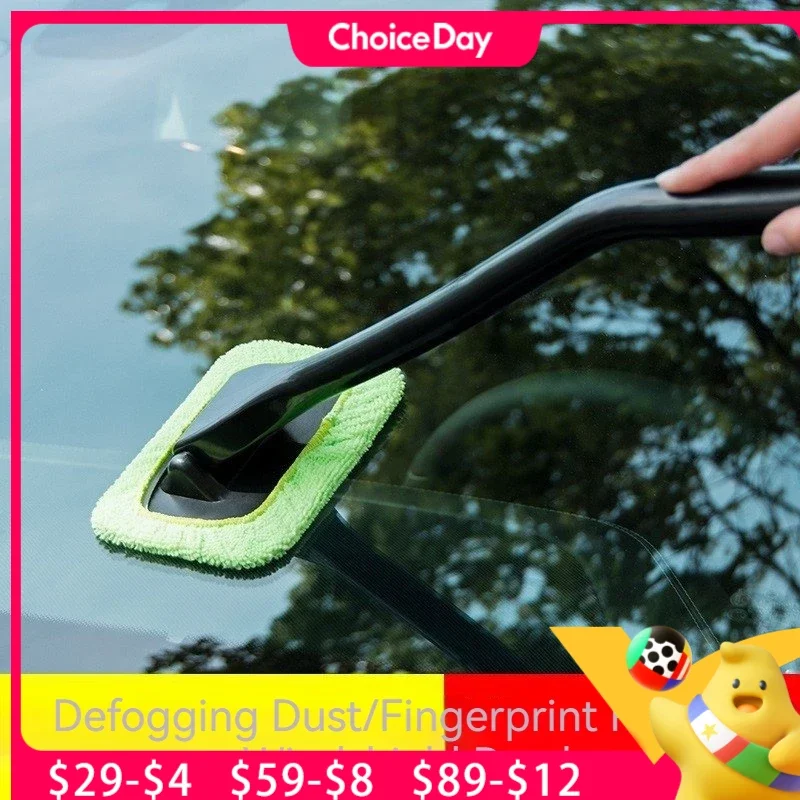 

Car Windshield Defogging Ultra Fine Fiber Glass Wiper Defogging Brush Long Handle Car Interior Window Cleaning Brush Kit