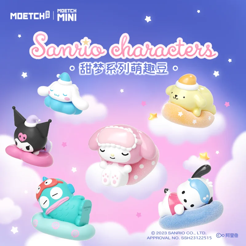 Moetch 산리오 캐릭터 스위트 드림 시리즈 미니 팝 빈 장식품, 블라인드 백, 애니메이션 피규어, 데스크탑 장식