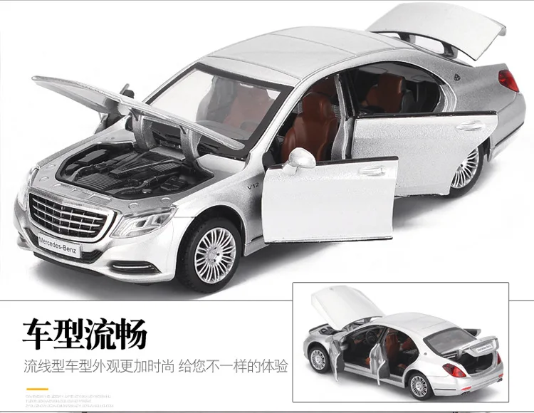 Maybach57Sミニカー Preorder] Shadow 1:64 Mercedes Maybach 57S (4 Colours) – Horizon