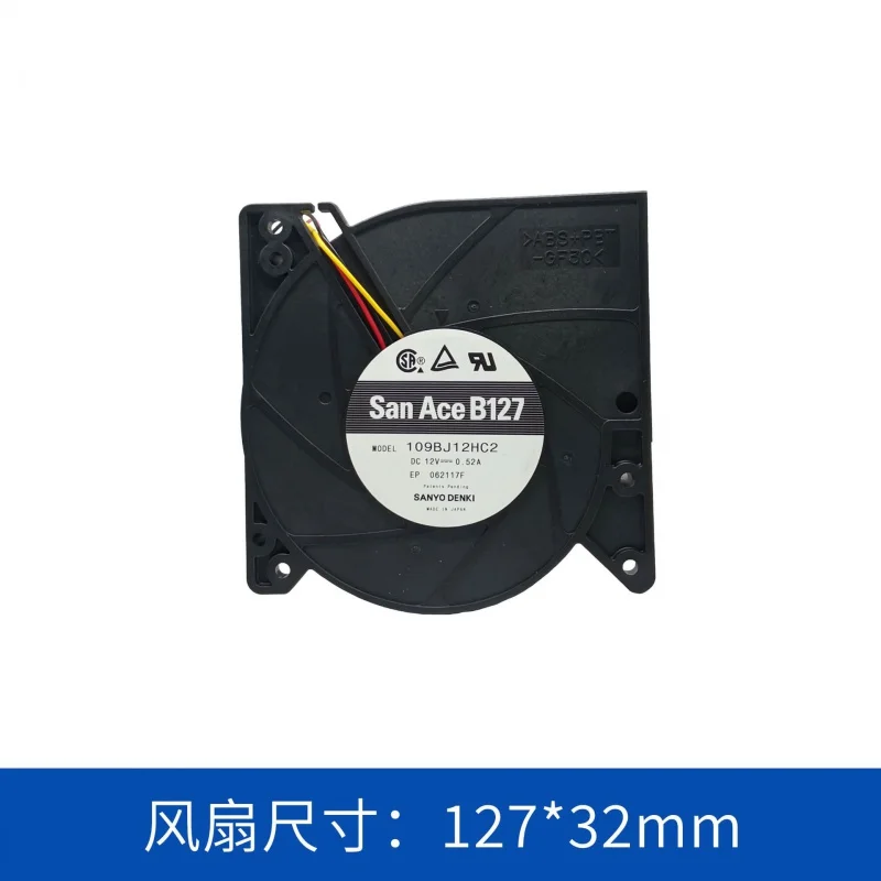 

12732 низкое энергопотребление, воздуходувка высокого давления 109bj12hc2