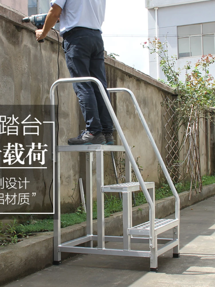 

1. Aluminum alloy platform ladder, storage ladder engineering, climbing workbench with handrail, 64x80x90cm, customized