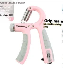 Adjustable Gripper R-type Spring Mechanical Counting Gripper Multi functional spring grip