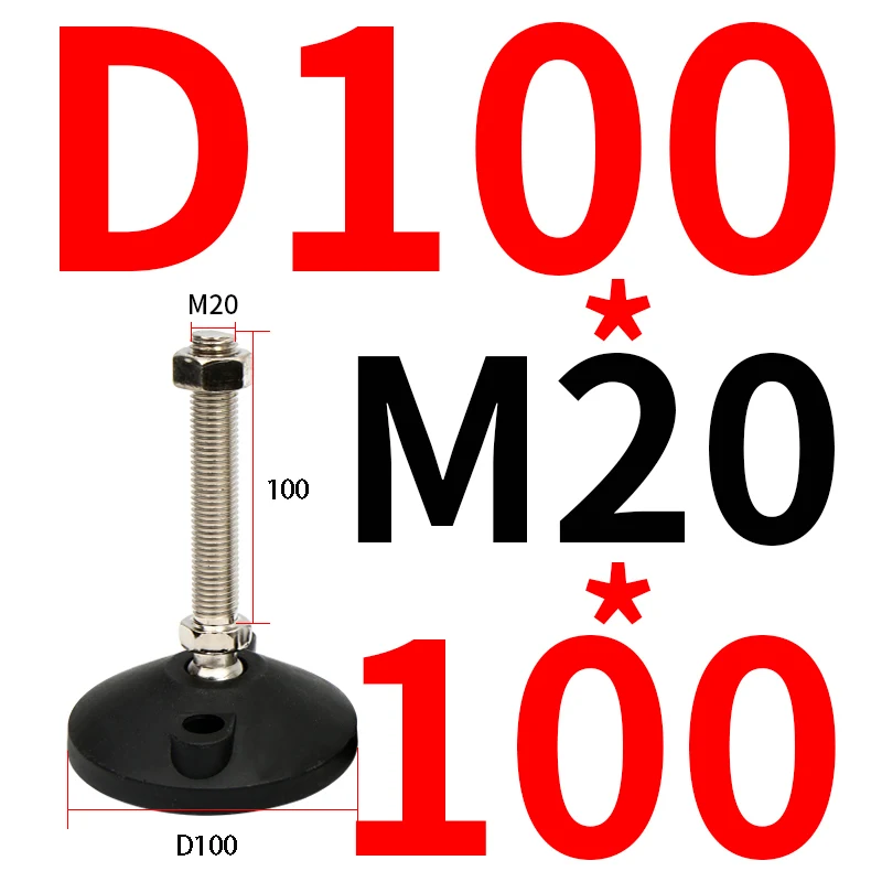 D100xM20x100