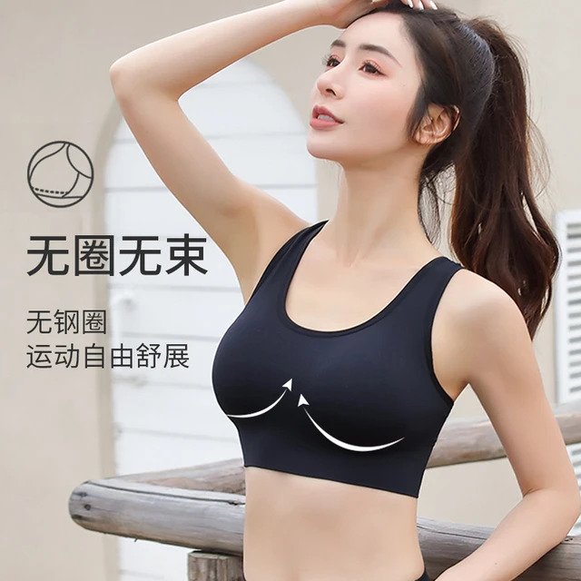 High strength shockproof gathered fitness yoga sports bra top