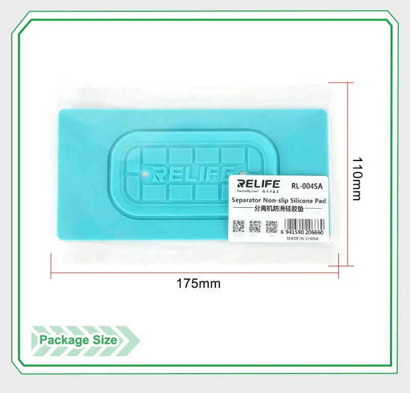 RELIFE SS-004S   е 7 ġ  LCD и ȭ ȭ    û Ʈ
