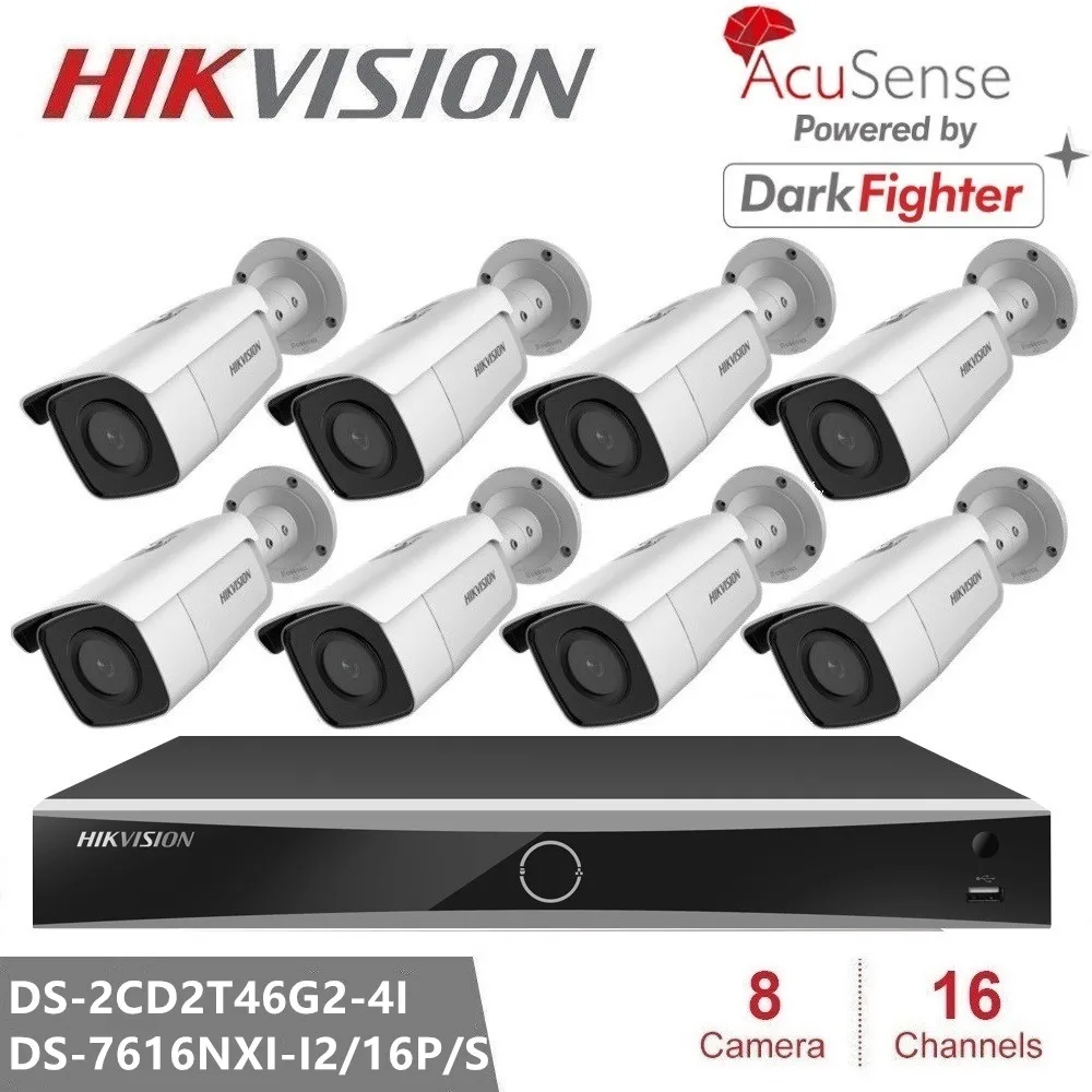 

Камера видеонаблюдения Hikvision, 4 МП, POE, 80 м