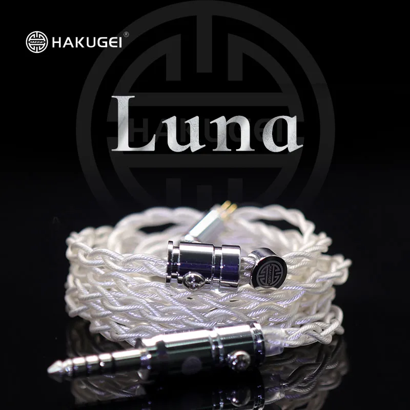 

HAKUGEI LUNA Hifi Earphone Cable 4.4 3.5 2.5 0.78 MMCX
