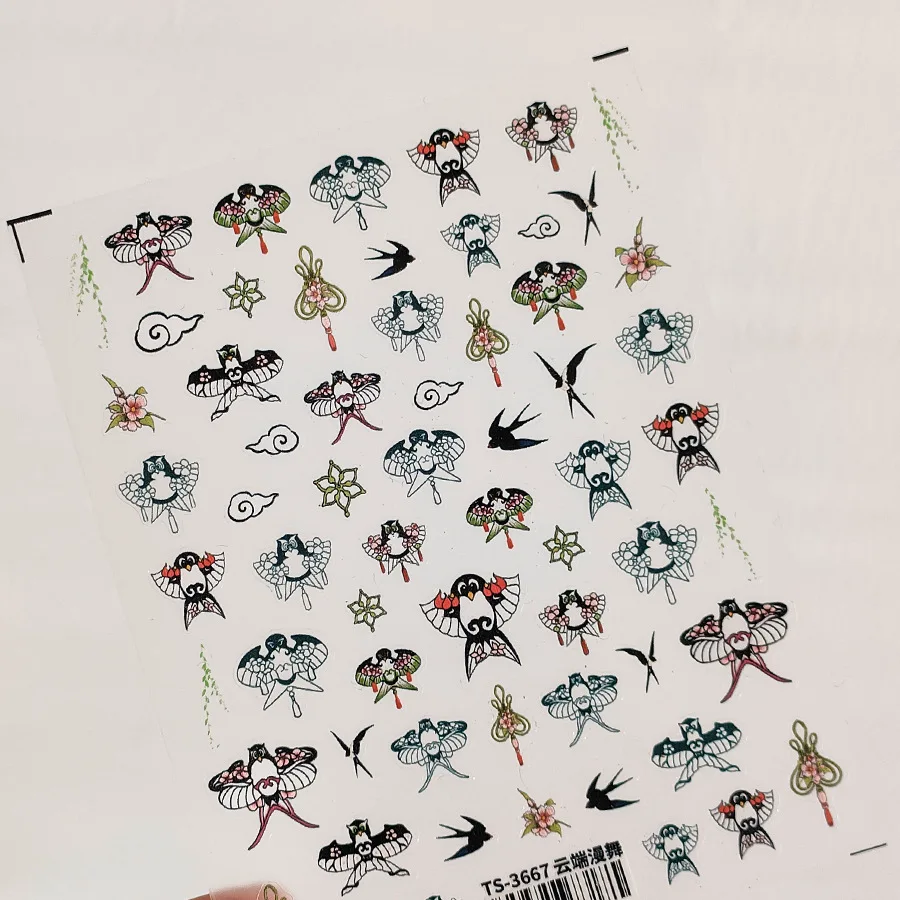 Chinese Style 5D Kite & Swallow Nail Art Stickers - Self-Adhesive Decorative Decals
