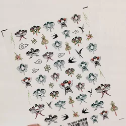 Chinese Style 5D Kite & Swallow Nail Art Stickers - Self - Adhesive Decorative Decals (1pcs TS - 3667)