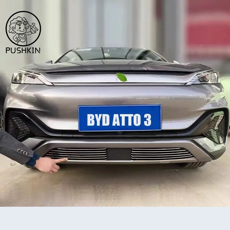 BYD Atto3 Ev Yuan Plus 22-24  ϴ ׸ Ŀ Ʈ, ڵ ϴ ޽ ׸ Ŀ Ʈ, ˷̴ ձ ׼
