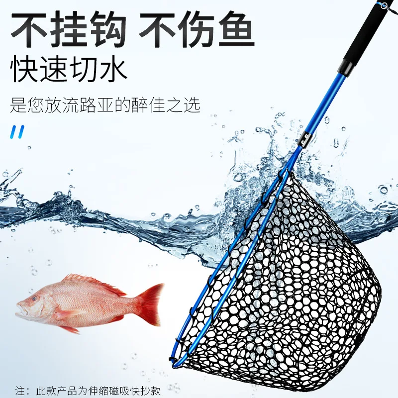 Telescopic Fishing Net Cast Net Floor Type Fishing Net With