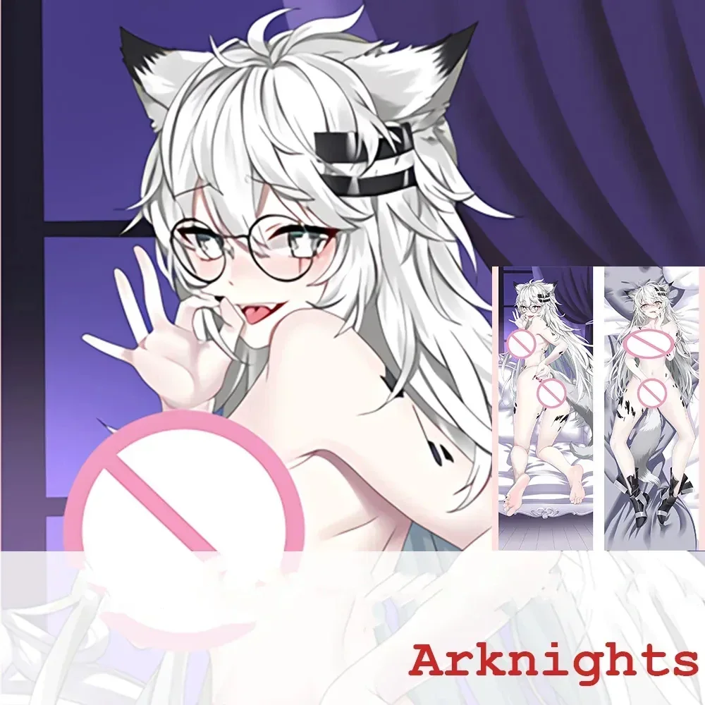 

Подушка в стиле аниме «дакимакура»