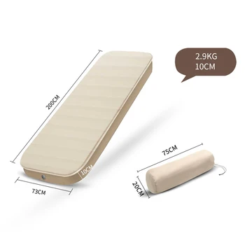 1P Foam self-inflating air mat 1