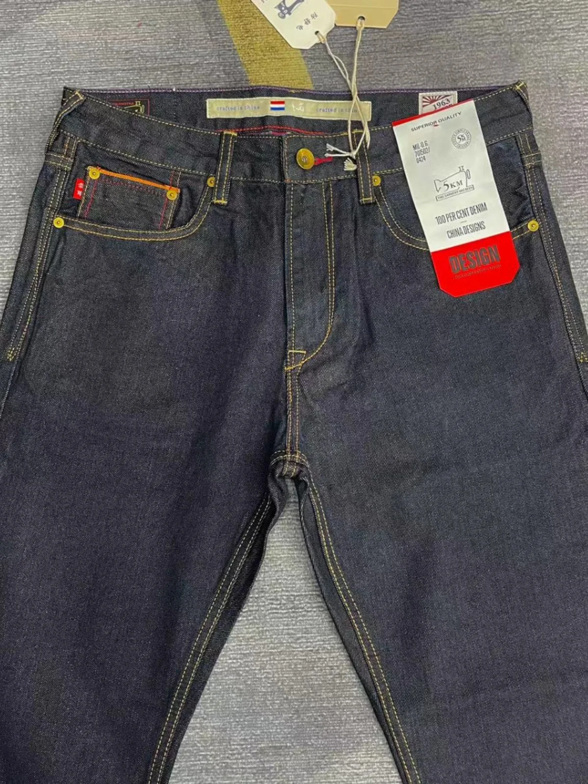 16oz Heavyweight 100% Cotton One Wash Raw Denim Jeans for Men High Quality Autumn Winter Selvedge Hard Straight Trousers 501 3