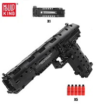 

MOULD KING Gun Series Building Blocks Bricks The Desert Eagle Pistol Weapon SWAT Gun Model Bricks Kids Toys Boys Christmas Gifts