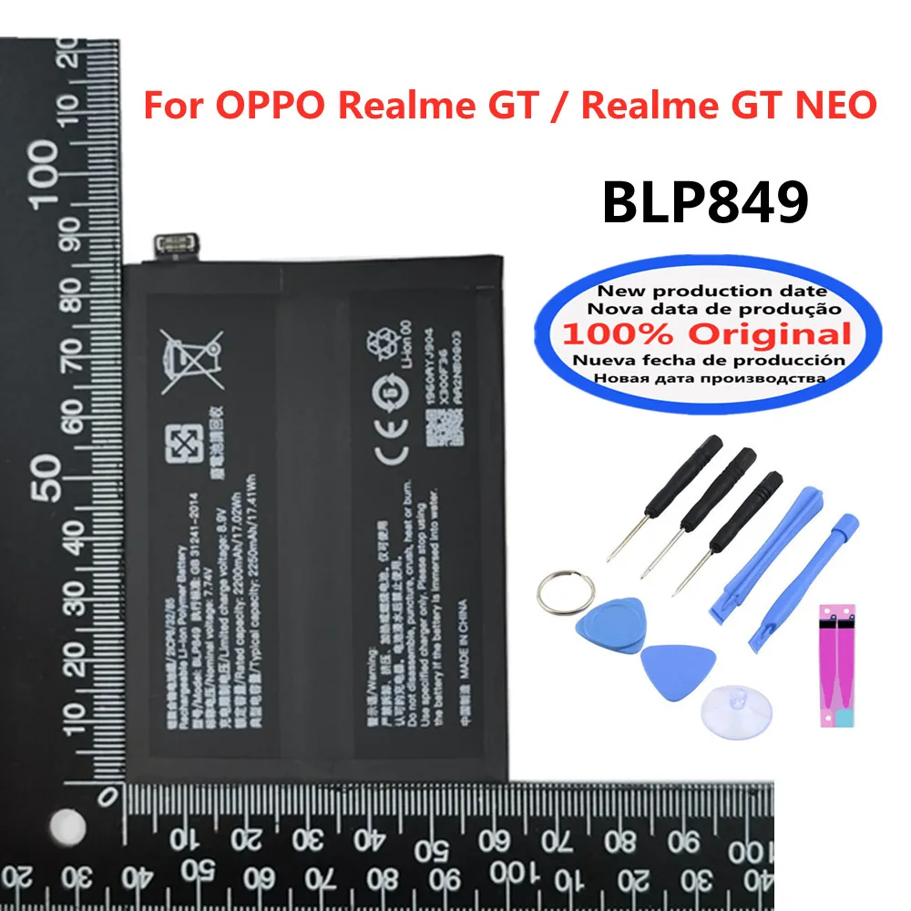

100% оригинальный новый высококачественный аккумулятор BLP849 4500 мАч для телефона OPPO Realme GT / Realme GT NEO сменный аккумулятор