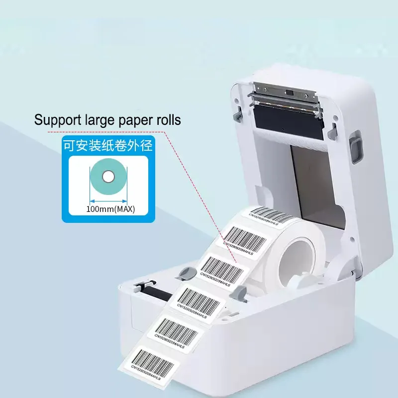 Xprinter 20MM80MM 열전사 라벨 프린터 열전사 영수증 프린터 연속지/간격지/블랙 라벨지 지원