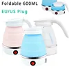 600mlTravel Household Folding Kettle Silicone304 Stainless Steel Portable KettleCompression Foldable Leakproof KitchenAppliances 2