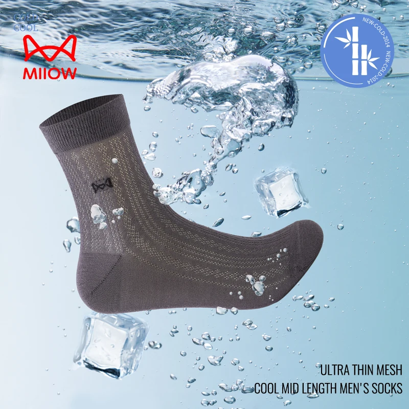 

MiiOW Antibacterial Bamboo Socks Summer Ice Silk Thin Long Socks Men Deodorant Breathable Cotton Business Crew Sock Anti Odor
