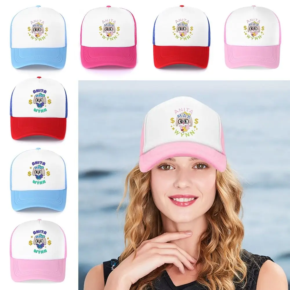 Anita Max Wynn Hat for Men Women Funny Stylish Trucker Hat I Need A Max Win Caps Unisex Soft Breathable Peaked Cap 3