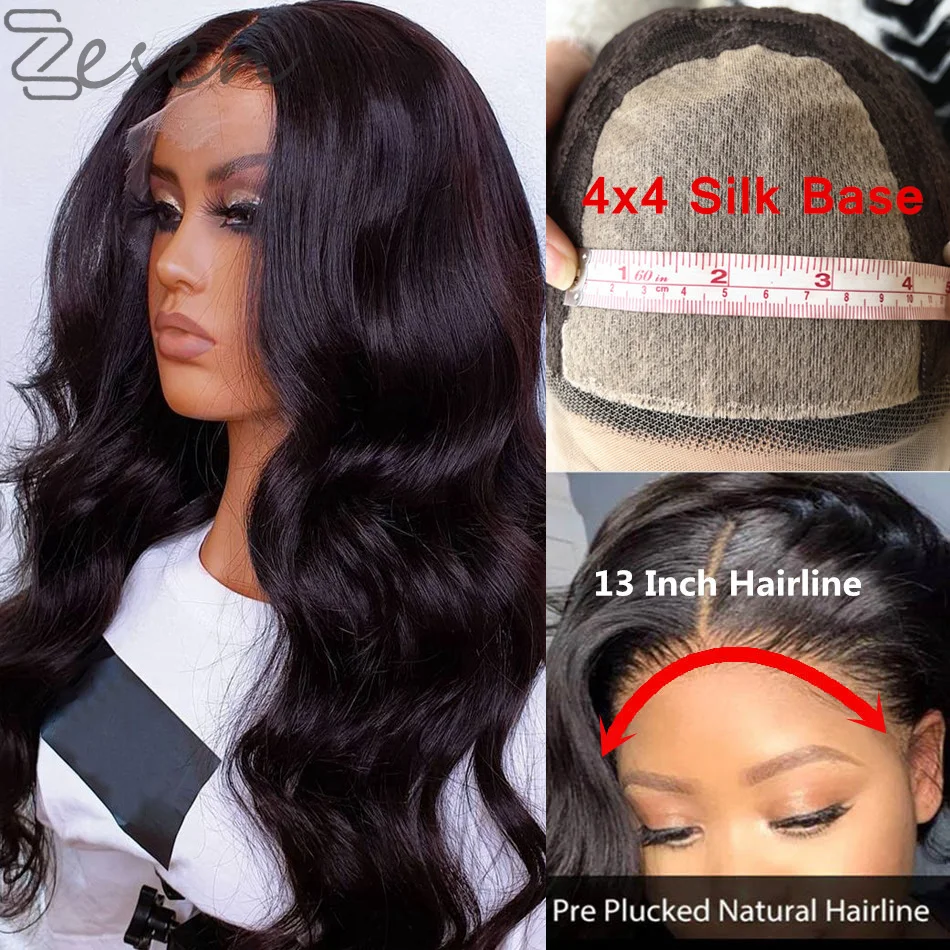 Natural Wave Synthetic Lace Front Wig With Baby Hair Body Wave 4x4 Silk
