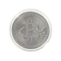 Bitcoin Coin2