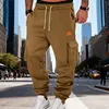2025 Men's Loose Fit Fleece-Lined Work Pants, Casual Outdoor Sport Pants, American Style Tapered Pants For Autumn And Winter.