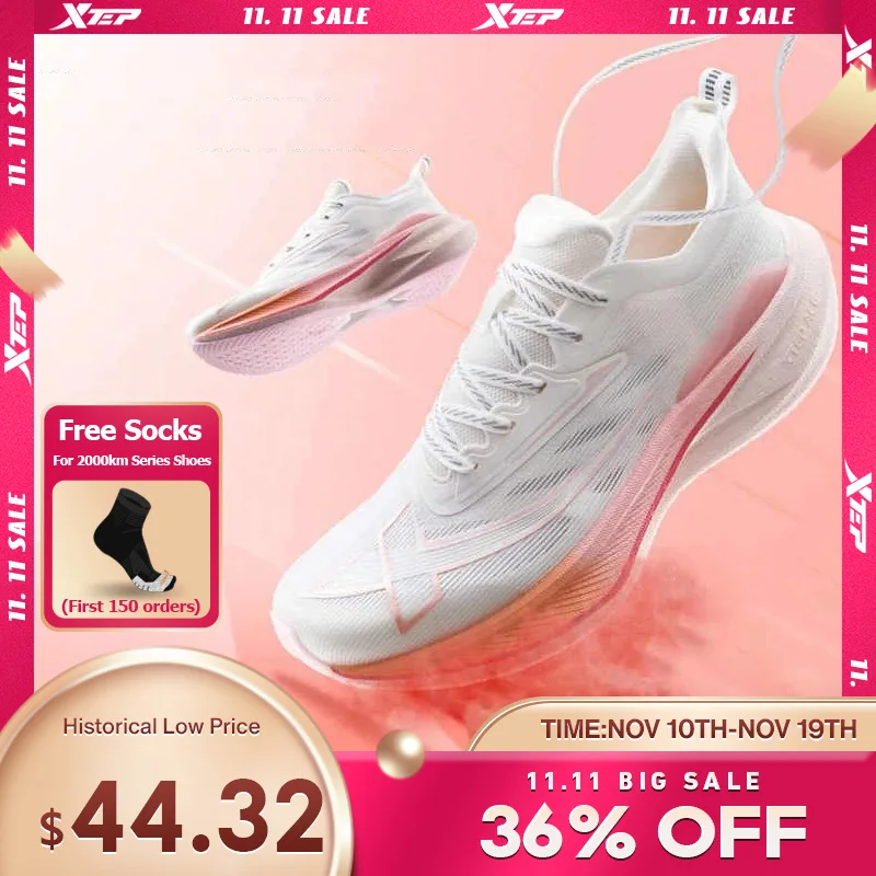 Xtep 2000KM 2.0 Running Shoe Women 2024 Summer Shock Absorption