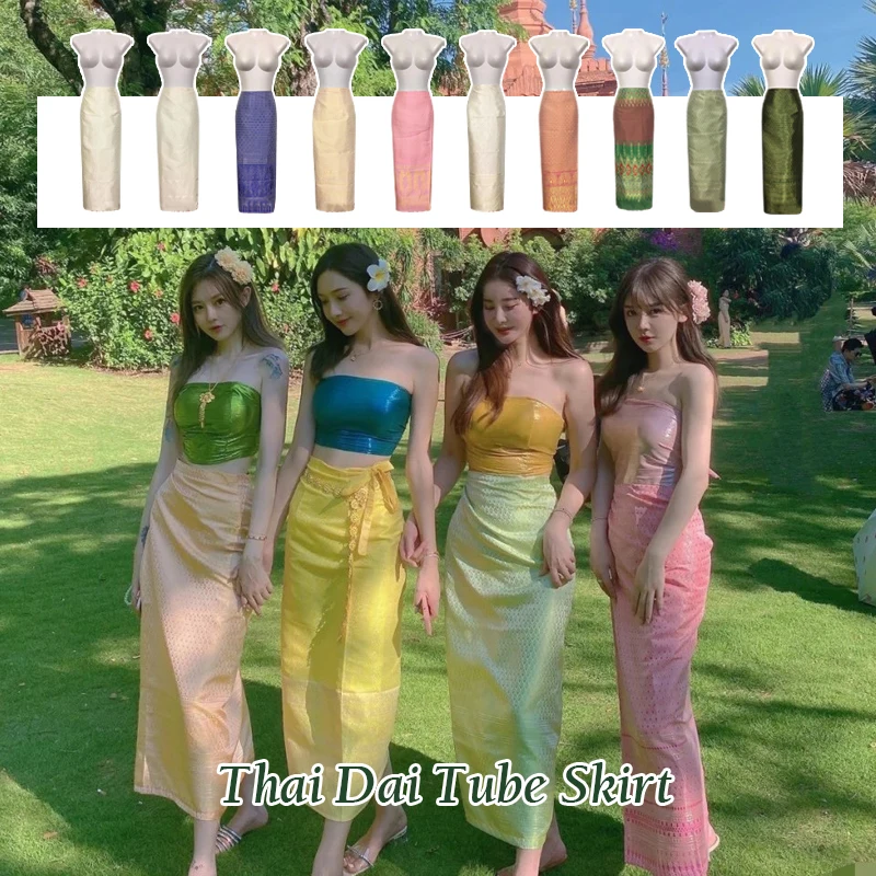 Women Thai Traditional Long Skirt Southeast Asian Thailand Style thai style skirt