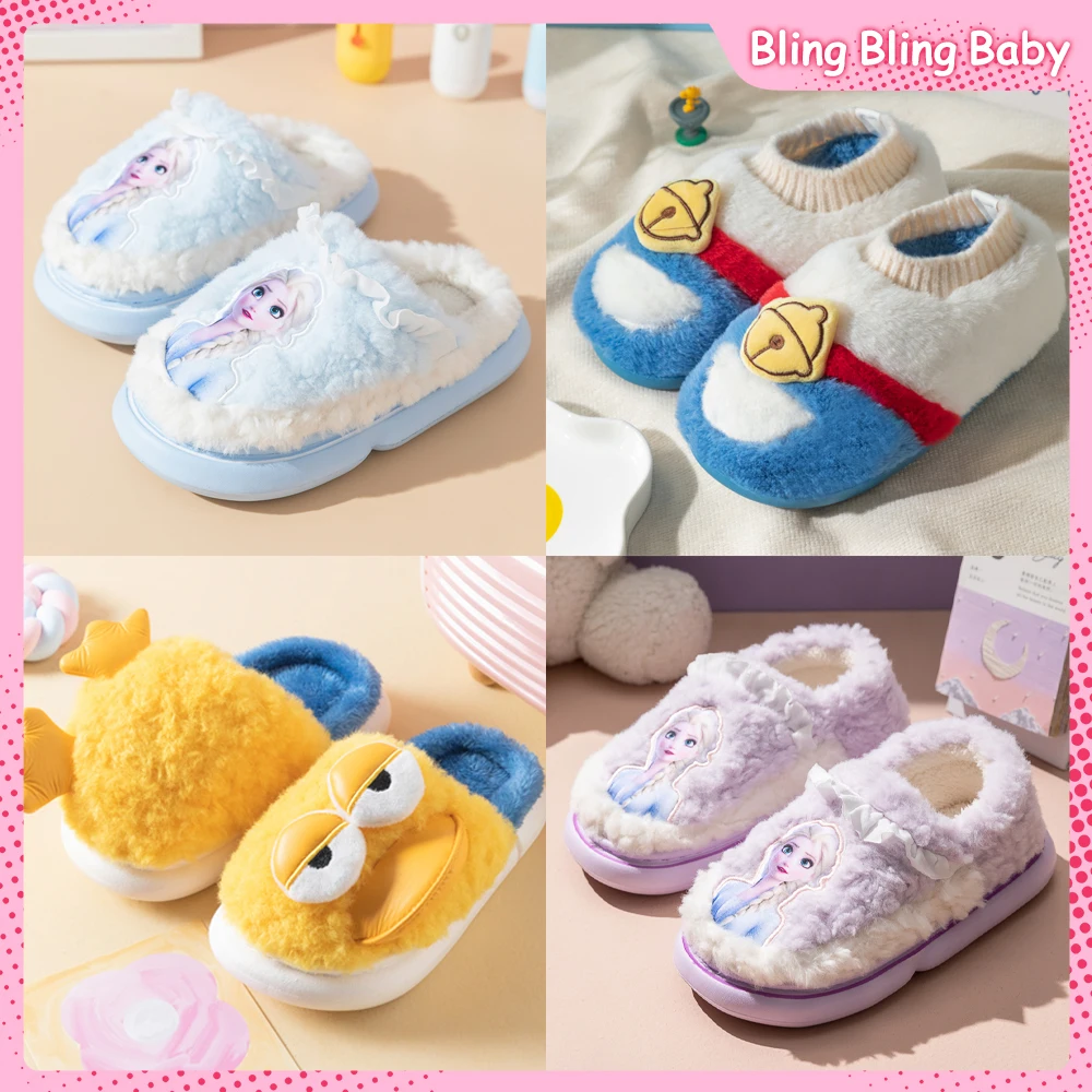 

Kawaii Детские Зимние хлопковые туфли модные Эльзы Белоснежки домашние туфли мультфильм стереоскопическая Толстая мягкая подошва