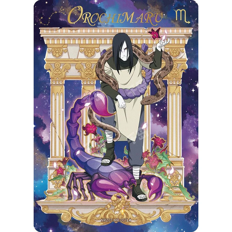 KAYOU Card Naruto Card MR 01-07 Series Single Card NRZ07 Naruto