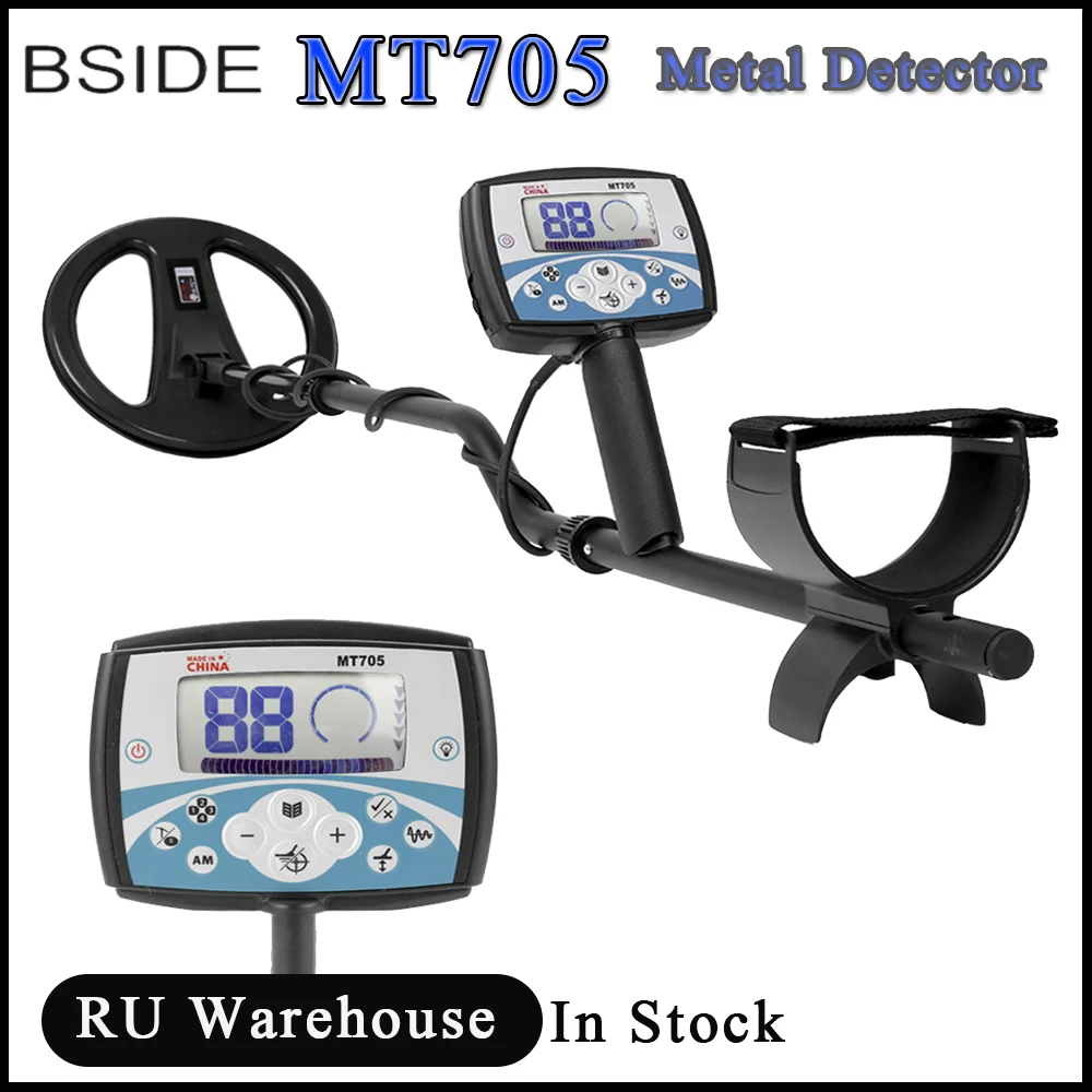 MT705 Metal Detector Portable Easy Installation Underground All pinpointer 270mm Waterproof Search Coil Gold Detectors