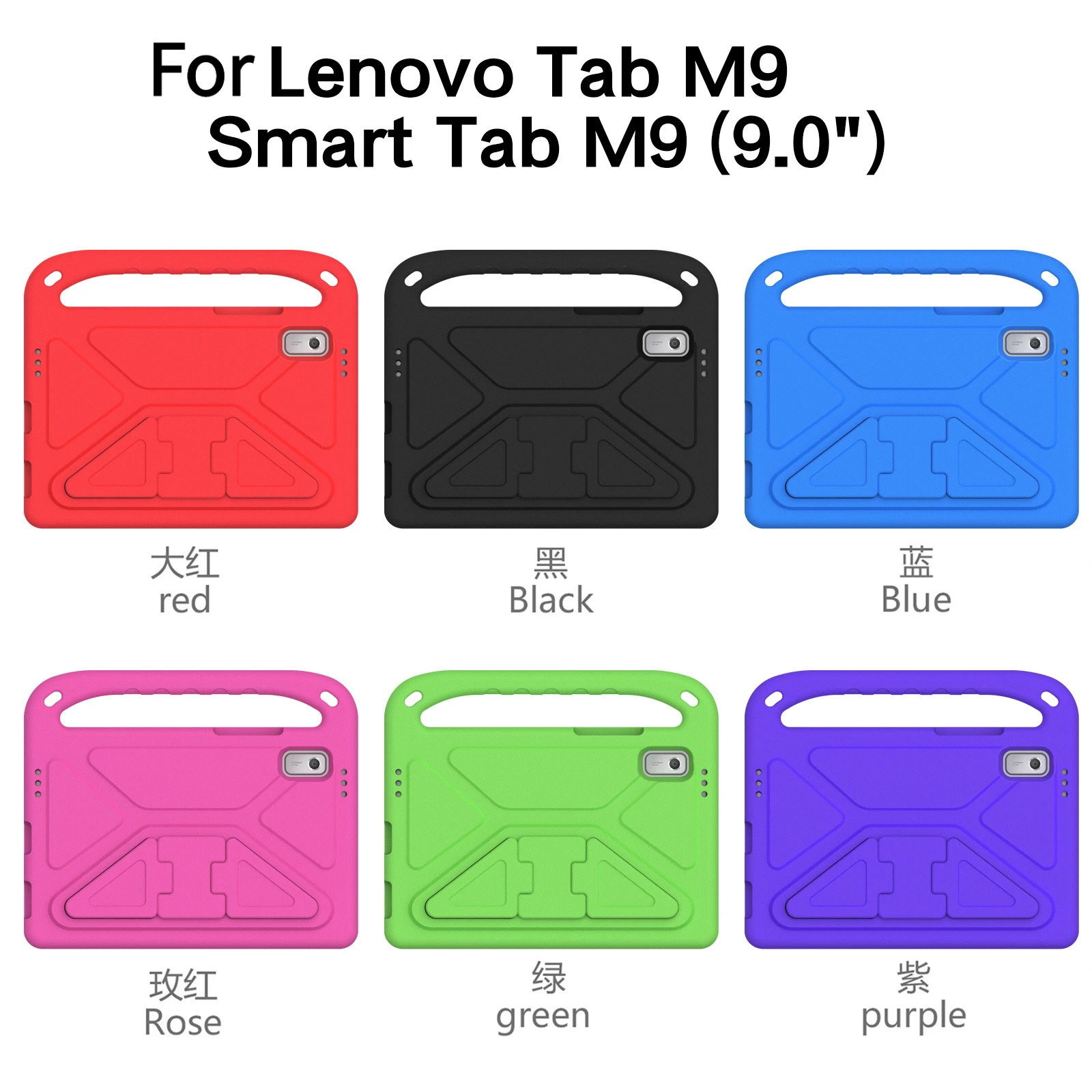 Für Lenovo Tab M9 310F/Tab One 8,7 Zoll Tablet-Schutzhülle mit Anti-Drop-Ständer – Detail 1