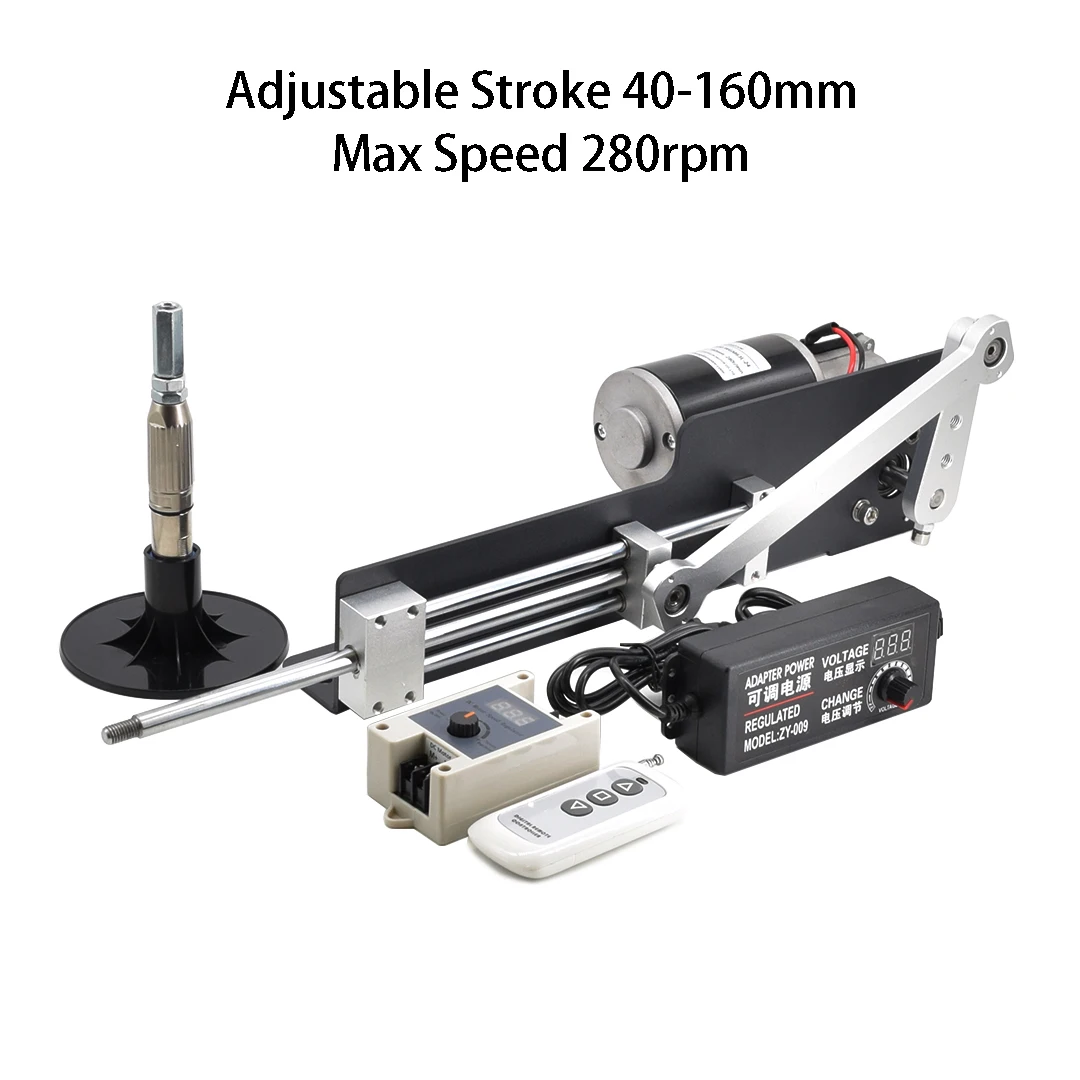 ReciprocatingDCMotorRemoteControlKitAdjustableStroke40160mm