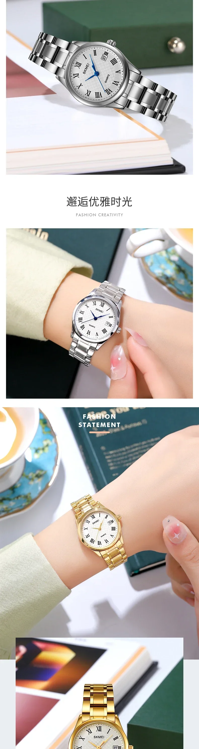 SKMEI 2178 Luxury Quartz Women Watch description image 3