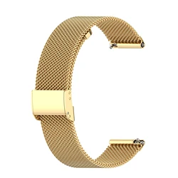 Elegant Milanese Stainless Steel Watch Band, Adjustable 18 - 22mm Strap - 20mm (Gold)