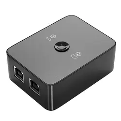 Universal USB Printer Sharing Switch for Dual Computer Connectivity (Style 1)