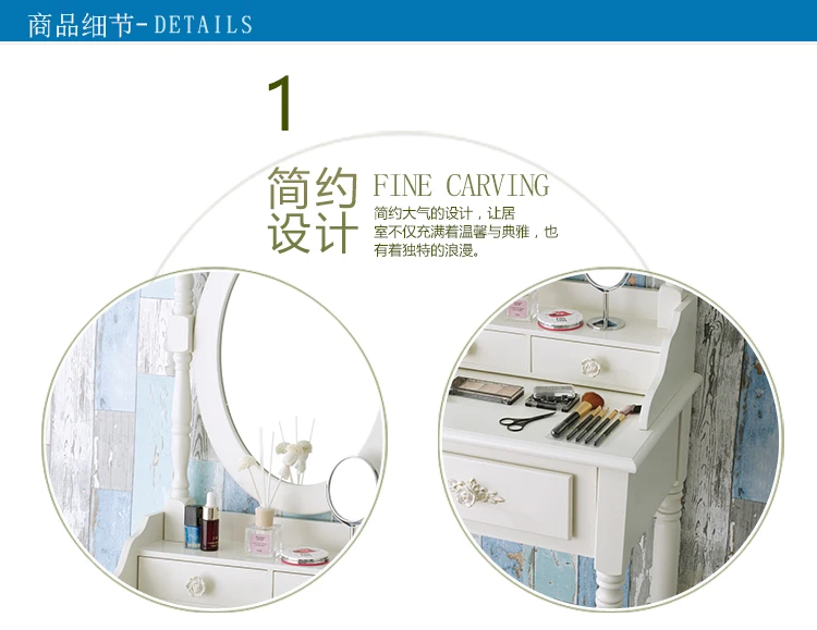 Description Picture 5 of itemStorage Cabinet Vanity Desk Stool Mirror Modern Makeup Vanities Organizer White Mueble De Dormitorio Furniture Dressing Table