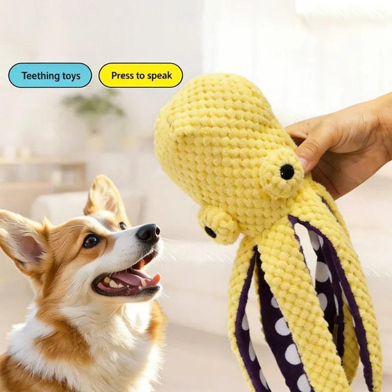 Durable Squeaky Octopus Toy for Dogs - Anxiety-Relief Interactive Fun