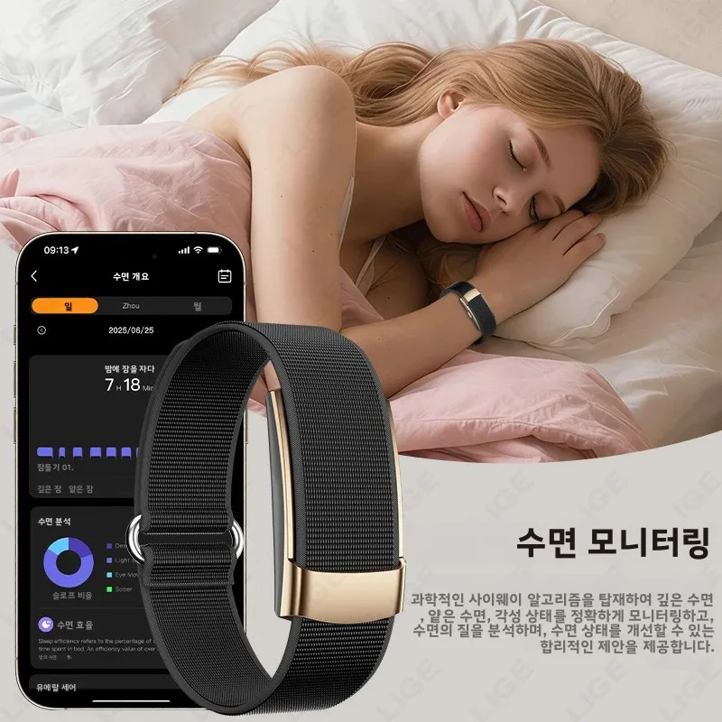 새로운 스마트 팔찌 피트니스 트래커 밴드 수면 심박수 혈중 산소 스트레스 HRV 모니터 시계 178가지 스포츠 모드 스마트 손목밴드