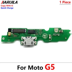 Universal USB Charging Port Board Flex Cable Connector (G5 With IC)