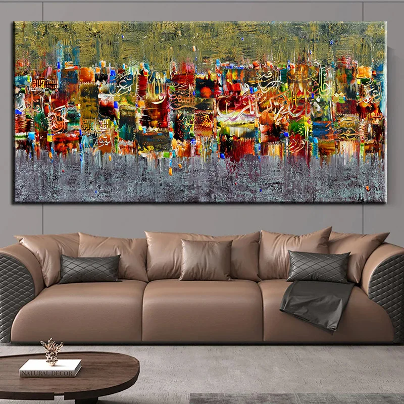 

Islamic Wall Art Arabic Calligraphy Poster Print Abstract Muslim Oil Painting Allah Canvas Painting Picture Muslim Mosque Decor