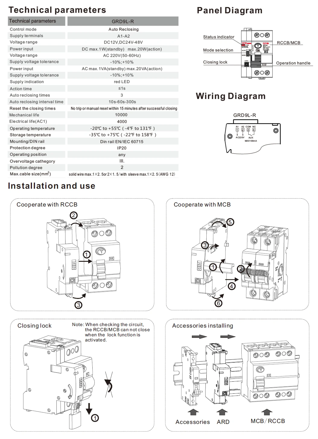 Technical diagram showing dimensions and connection layout of the recloser module
