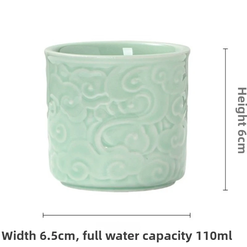 Celadon relief master cup Kung fu tea cup drinking tea cup household simple single cup