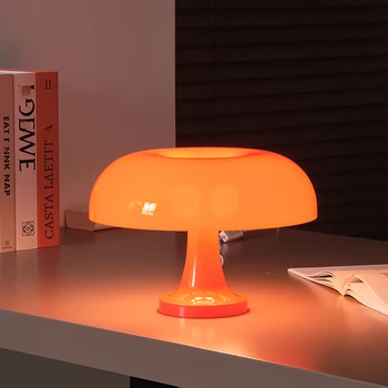 Classic Mushroom Table Lamp 1