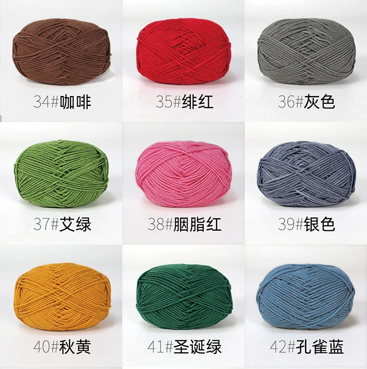 50g/Set 4ply Milk Cotton Knitting Wool Yarn Needlework Dyed Lanas for Crochet Craft Sweater Scarf Hat Dolls Crochet Yarn Wool