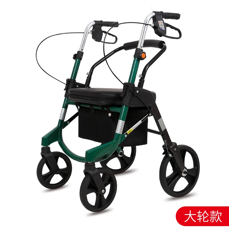 Handcart for the elderly can sit Walking Stick shopping cart  Portable folding scooter, crutch and walker can help driving. 5