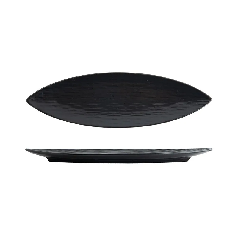 Long Japanese Leaf Plate 5
